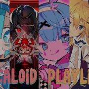 Vocaloid Playlist