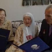 90 Жасқа Келген Енем Сəметова Какен Қажы Балабекқызы Астана Қаласы