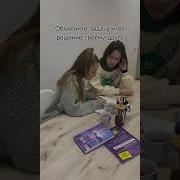 Математичка Для Вп
