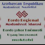 Султан Гаджибеков