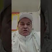 Прикол Экзамен По Истории