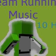 Dream Speedrun Music 10 Hourd