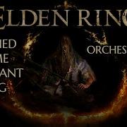 Elden Ring Frenzied Flame Merchant Song Orchestration Arcane Bard Audio