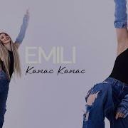 Emili Kamac Kamac