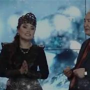 Ак Булуттар Нурзат Садыкова