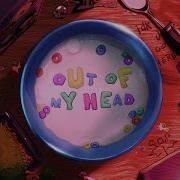Wuant X Blunder Out Of My Head Lyric Video Wuant