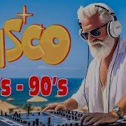 Disco 80 Remix 2021