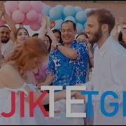 Արտաշ Ասատրյան Աղջիկս