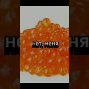 Песня На Колени На Колени