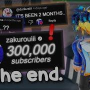 The End Of An Era