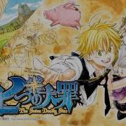 Opening 2 Nanatsu No Taizai Man With A Mission Seven Deadly Sins