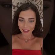 Алеся Семеренко Прямой Эфир