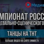 Песни Влад Нестерович