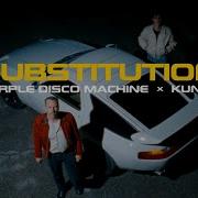 Purple Disco Machine Feat Kungs