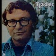 Cal Tjader