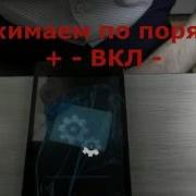 Microsoft Lumia 535 Новая Прошивка Android