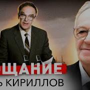 На Счастье Людмила Кириллова