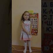 Из Цветной Бумаги Вырежу Кусочек