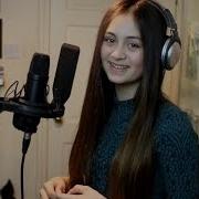 Jasmine Thompson All Of Me