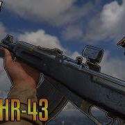 Epic Gewehr 43 Is Unstoppable Best Weapon For Hardcore In Ww2 V2