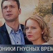 Татьяна Устинова