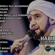 Dj Sholawat Habib Syeh