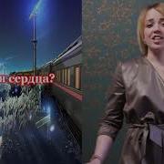 Караоке Песни Из Советских Кинофильмов
