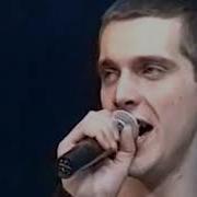 Сергей Куприк И Лесоповал Птичий Рынок