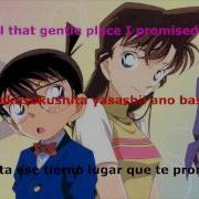 Kimi To Yakusoku Shita Yasashii Ano Basho Made From Detective Conan