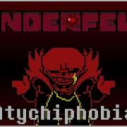 Underfell Atychiphobia