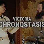 Chronostasis