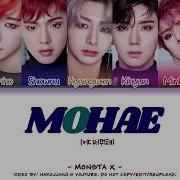 Monsta X 몬스타엑스 Mohae 어디서 뭐해 Coded Lyrics Eng Rom Han 가사