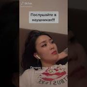 Звуки Порна Видео Скачять Бесплано