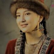 Жұбайлар Жыры Минус Скачать