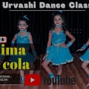 Zaalim От Badshah Payal Dev Nora Fatehi