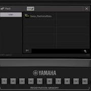 Пакеты Расширений Expansion Yamaha