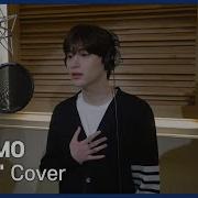 Cravity Jungmo Cover