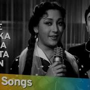 Dhool Ka Phool All Songs