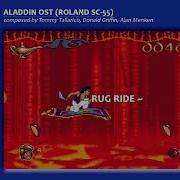 Aladdin Soundtrack Pc Win Roland Sc 55