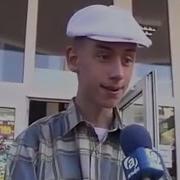 Приввет Сексуалка