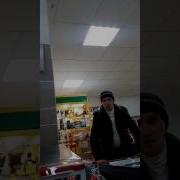 Да Ты Петушара