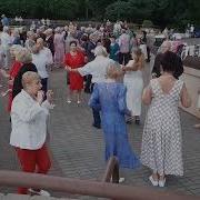 Ромашки Розы Васильки Все Танцуют От Души