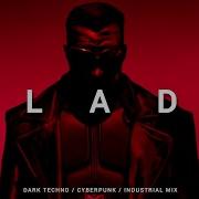 Music Dark Techno Aim To Heat Blaid