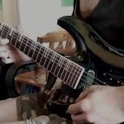 Dilenci Gitar Karoike