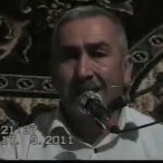 Касе Агар Ду Занаи