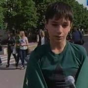 Адыгея Окончание