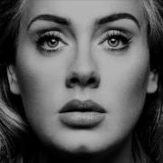 Adele Dan Boss