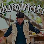 Sajju Lyallpur Wala Illuminati