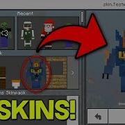 4D Skins In Minecraft Pocket Edition 1 5 2