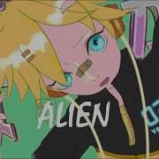 Alien Alien Slowed Len